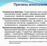 Симптомы последней стадии алкоголизма: поможет ли лечение?